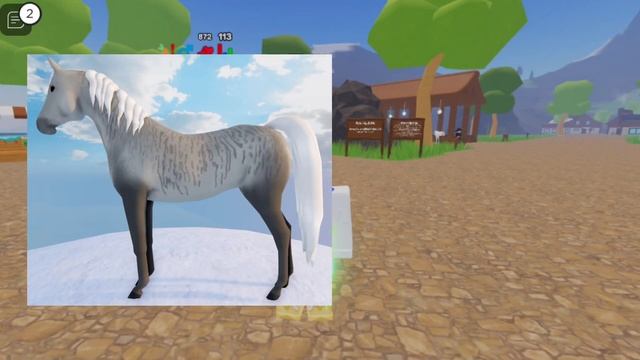 Unique Outcomes/Special Coats | Combinations & Breeding [WHI/WILD HORSE ISLANDS]