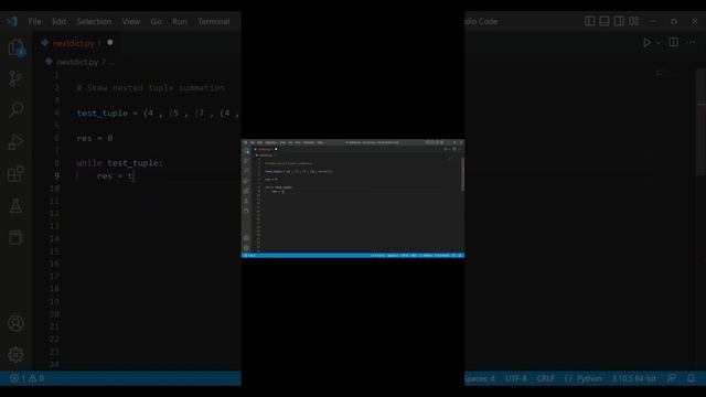Skew nested tuple summation in python смотреть онлайн