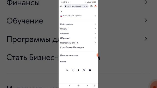 Повышенный кешбэк как получать? смотреть онлайн