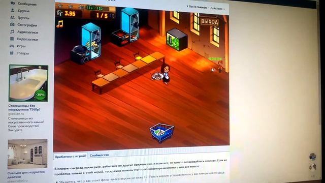 Обзор на игру: Кафе день за днем смотреть онлайн