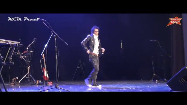 Юрий Саркиясян группа Шериф на фестивале Дискотека СССР смотреть онлайн