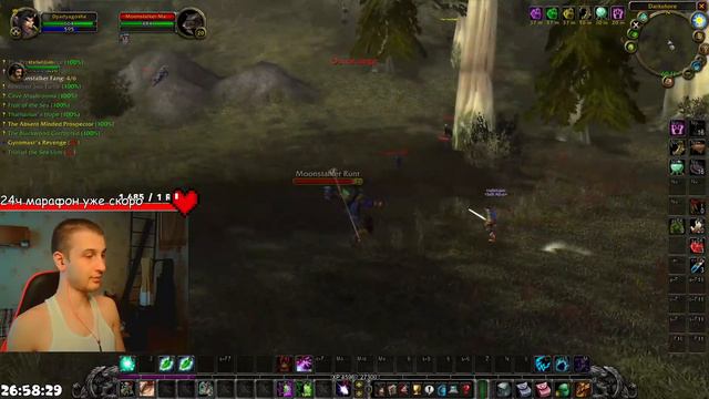 🔴 24ч МАРАФОН ХАРДКОРА 🔴 УЖЕ В СУББОТУ! Turtle WOW | World of Warcraft Classic смотреть онлайн