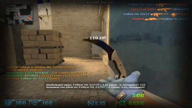 Обращение к 2020 году (CS:S V34 FragMovie) 2020 смотреть онлайн