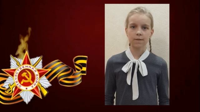 Детский ботинок смотреть онлайн