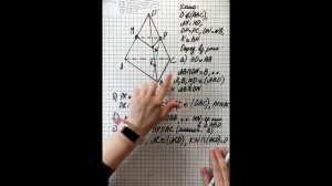 Взаимное расположение прямых в пространстве.  Угол между двумя прямыми. 10 класс