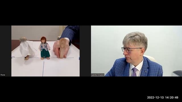 Живой разговор с Юрием Карпекновым 13.12.2022 смотреть онлайн