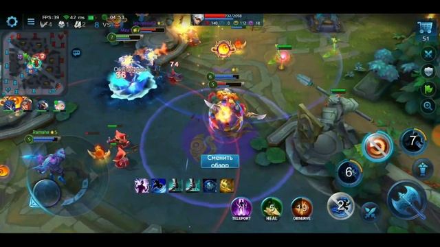 Новый герой Сяхоу Дунь | Обзор тактики и стиля игры | New hero Hiahou Yu | Heroes Evolved смотреть онлайн