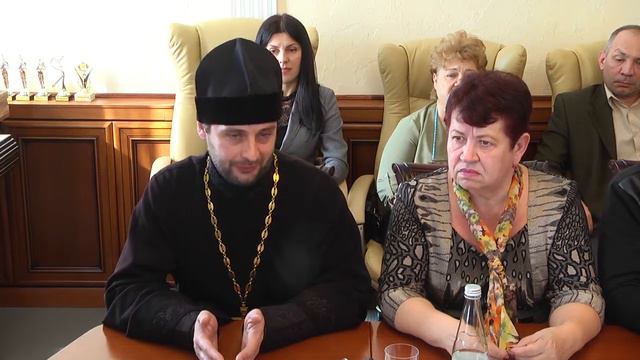 Встреча Главы Администрации с активом некоммерческого сектора смотреть онлайн
