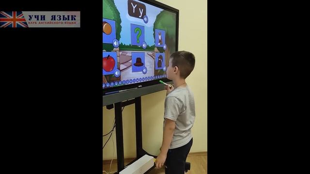 ESL Interactive Panel Games / Игры на интерактивной панели на уроке английского языка смотреть онлайн