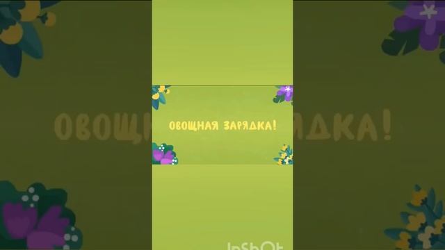 Занятие для средней группы смотреть онлайн