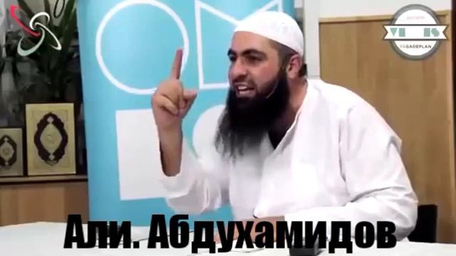 Аллах любит нас посмотрите.да конца СубханАллах смотреть онлайн