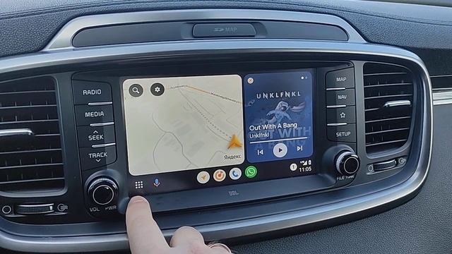 ШГУ Sorento Prime смотреть онлайн