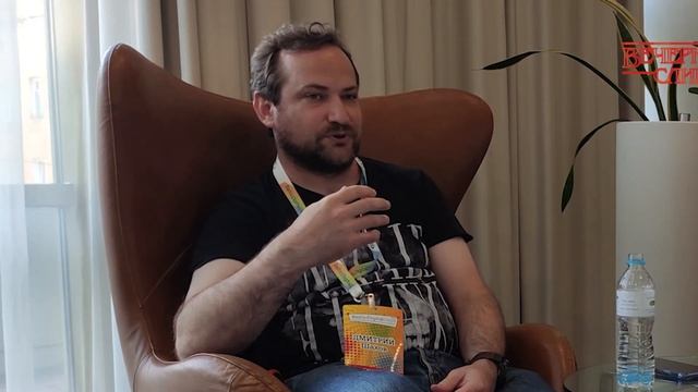 #BDD19 Как организовать конференцию | Дмитрий Шахов смотреть онлайн