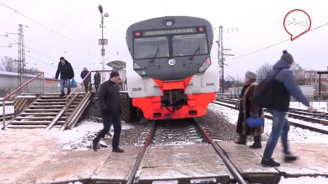 РИЦ Новостной дайджест № 4 смотреть онлайн