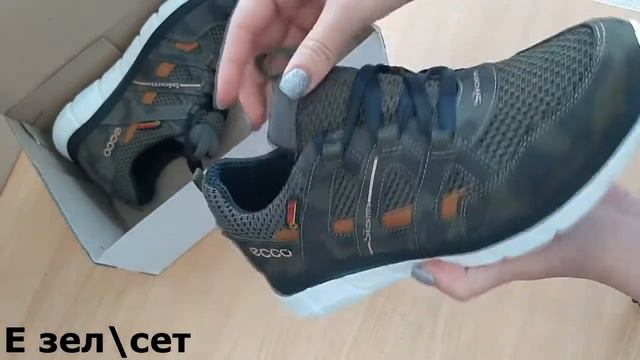 Мужские летние кроссовки сетка ECCO Summer Green хаки смотреть онлайн
