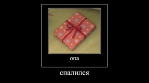 Мемы про барбоскиных