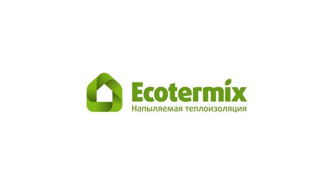 Обучающее видео по работе с теплоизоляцией Экотермикс смотреть онлайн