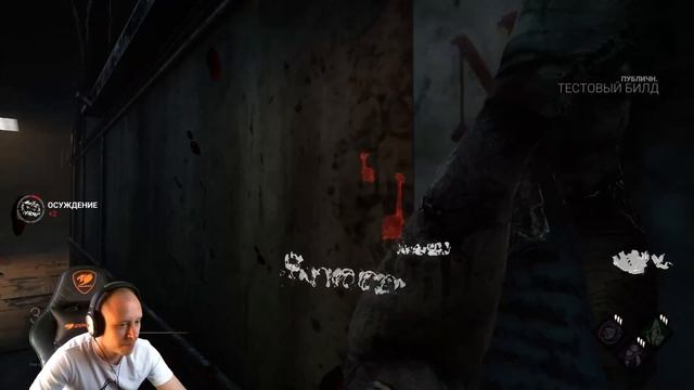 Обзор ПТБ Dead By Daylight - Silent Hill Chapter + MEMENTO Пирамидаголового! смотреть онлайн