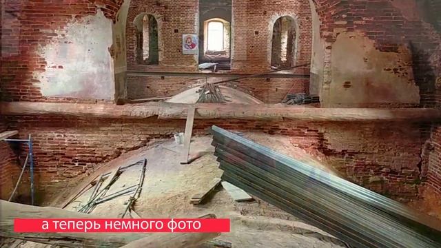 "Урочище Веретьево. Заброшенная церковь и встреча с Царем. Мистика и байки. Часть 2 смотреть онлайн