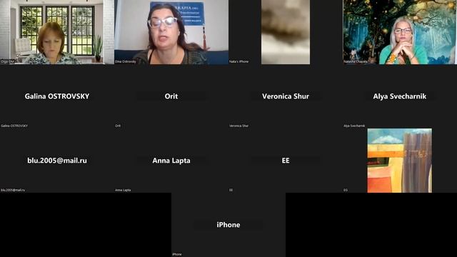 Жёсткие энергии коридора затмений. Война в мире, война в душе смотреть онлайн