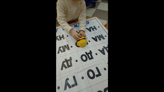 Играю Двигаюсь Учусь в "ПИФАГРАДЕ" с напольными играми Vay Toy (Вэй Той) смотреть онлайн