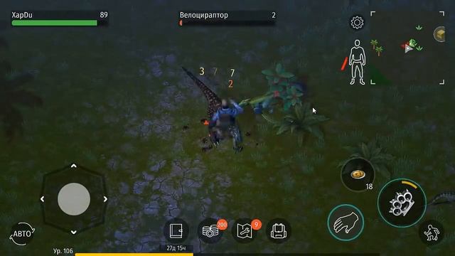 ДНЕВНИК ОХОТНИКА И НАГРАДЫ! ВЫПОЛНЯЕМ ЗАДАНИЯ ДНЕВНИКА ОХОТНИКА! - Jurassic survival смотреть онлайн