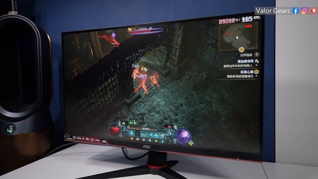 Gaming Mon都可以有 10.7億色深HDR?實試AOC新款入門2K 165Hz 螢幕 -Q27G2S/EU 【VG開箱】(CC中文字幕) смотреть онлайн