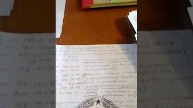 Аткарск!лесхоз!забыли рабочим выплатить зарплату! смотреть онлайн