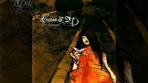 curse at 27 curse at 27