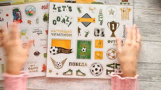 обзор Новинок Арт узор и не только (осторожно много критики) смотреть онлайн