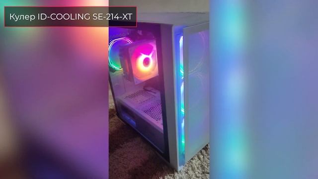 Сборка ПК за 60000 ₽. Февраль 2023 года. Хороший игровой компьютер [INTEL & AMD] смотреть онлайн