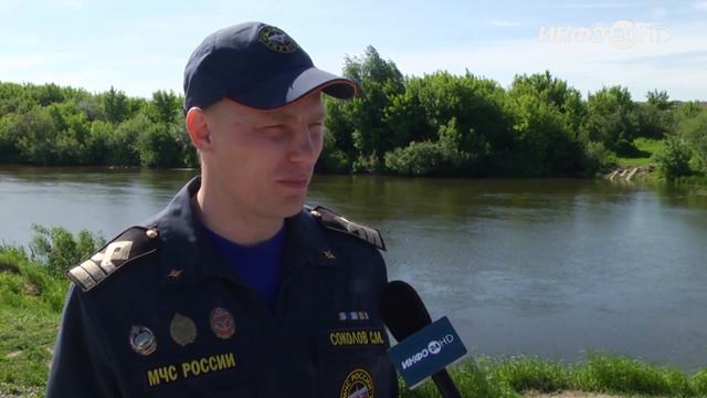 Безопасность на воде (2022-08-10) смотреть онлайн