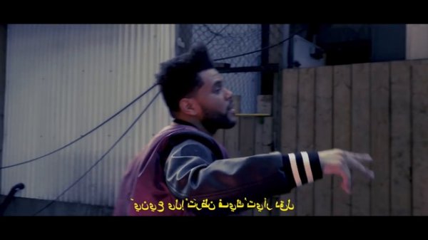 Lil Uzi Vert - XO Tour Llif3