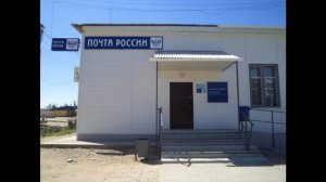 Февральск Амурская область и бам ждв пос февральск