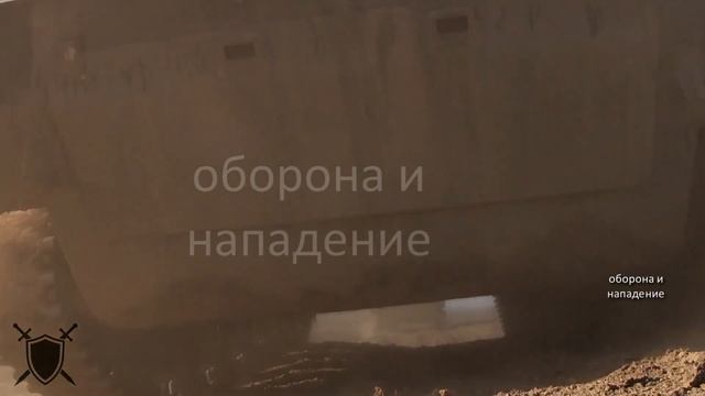 Тени в Пространстве - РЭБ Былина Мощь Неукротимых Волн смотреть онлайн