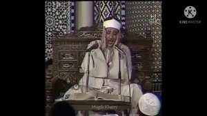 Абдулбасит Абдусамад сура аль фатиха с таджвидом красивое чтение