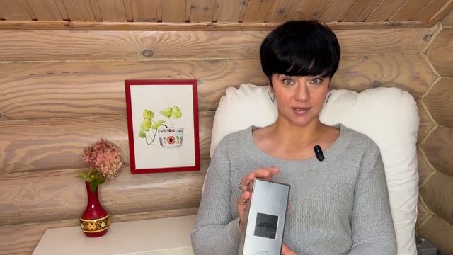 ЛУЧШИЙ ПАРФЮМ ДЛЯ РАБОЧЕГО НАСТРОЕНИЯ. Строгий, но не скучный Grey Vetiver Tom Ford. Распаковка. смотреть онлайн