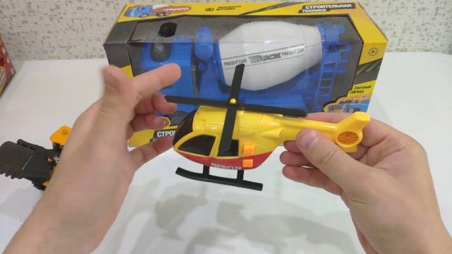 Трактор, Вертолет, Цементовоз. смотреть онлайн