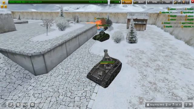 Танки онлайн №7 Хорнето-Фриз нагибает! смотреть онлайн