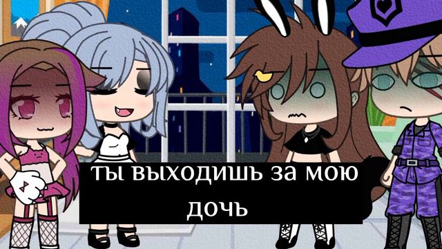 Маме_ Хочу на ручки🥵_ смотреть онлайн