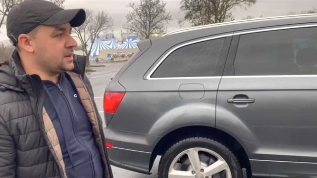 Audi Q7 4L 3.0 TDI , последние минуты перед продажей нашей Q7.