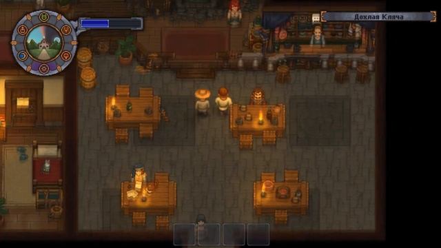 Graveyard Keeper-осёл пролетарий и многое другое смотреть онлайн