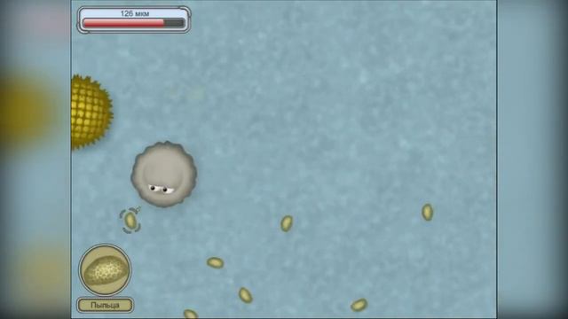 Съедобная планета (Tasty Planet) #5