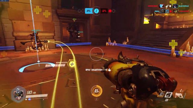 ТУРБОСВИН В ДЕЛЕ, СКИЛ НА ПРЕДЕЛЕ(montage)\best of overwatch смотреть онлайн