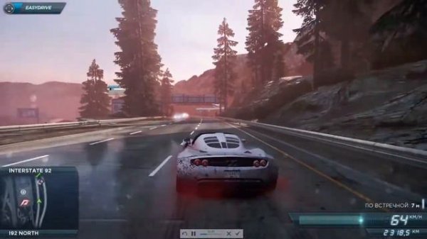 NFS most wanted 2012