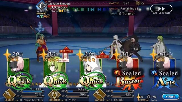 FGO US - Battle in New York 2021 Exhibition Quest Revival - Rice Ball Franchise Shop No. 1 смотреть онлайн