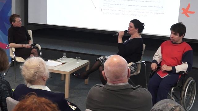 Социальная грамотность, или как жить в России как в Швейцарии смотреть онлайн