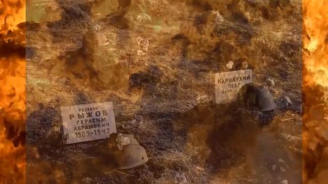 «3 декабря - День неизвестного солдата. Стихотворный марафон» (Морилова А.А.) смотреть онлайн