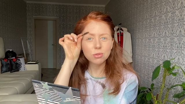 Урок 3. Дневной макияж смотреть онлайн