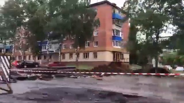 В Прокопьевске на пр.Ленина идет ремонт смотреть онлайн